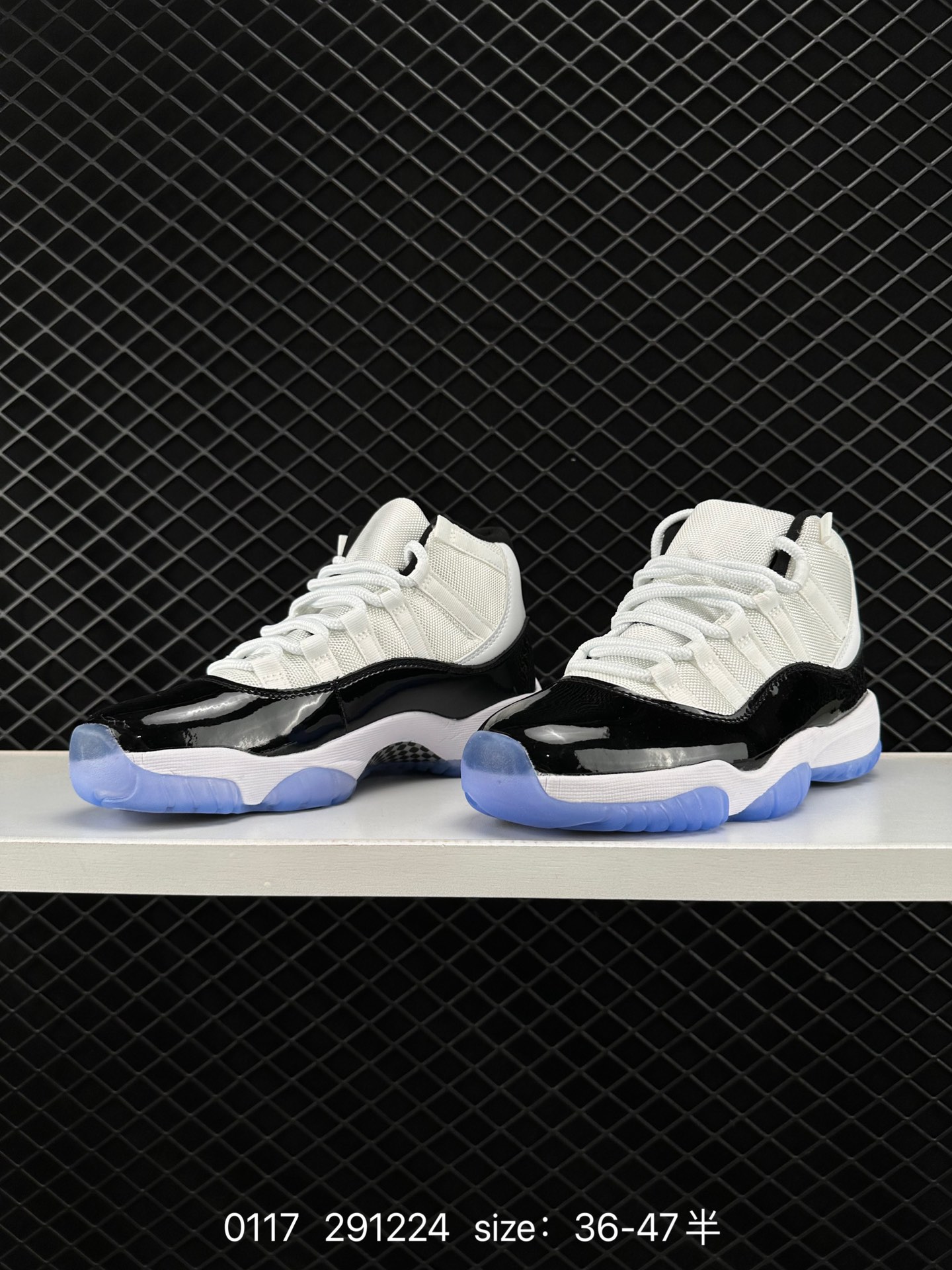 Nike Air Jordan 11 Retro